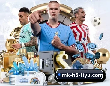 从赛前预告到赛后复盘 - mksports